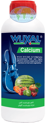 Wuxal-Calcium-وکسال-کلسیم