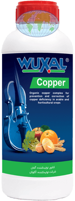 Wuxal Copper
